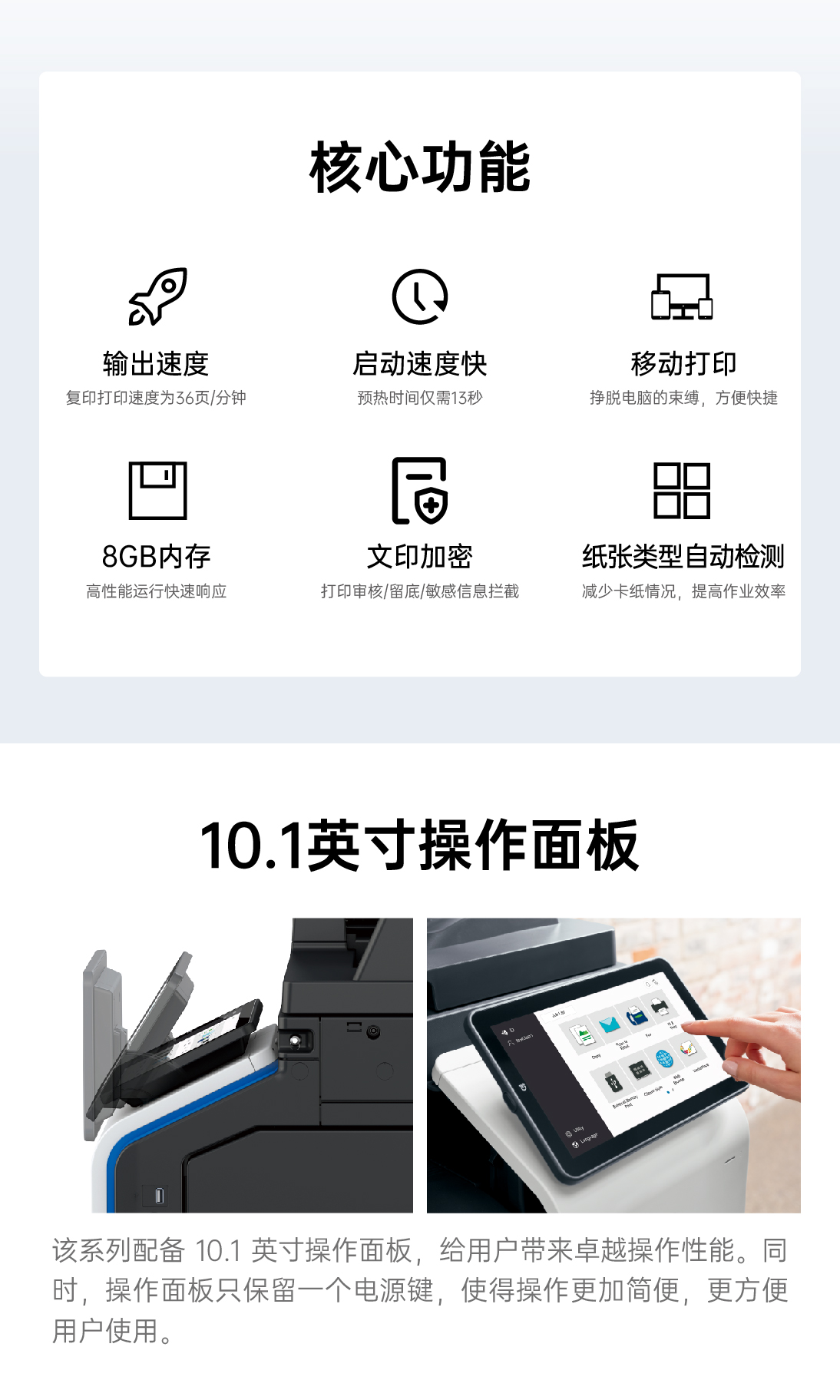 本刻-12 产品详情页-教育定制_C3602_02.jpg