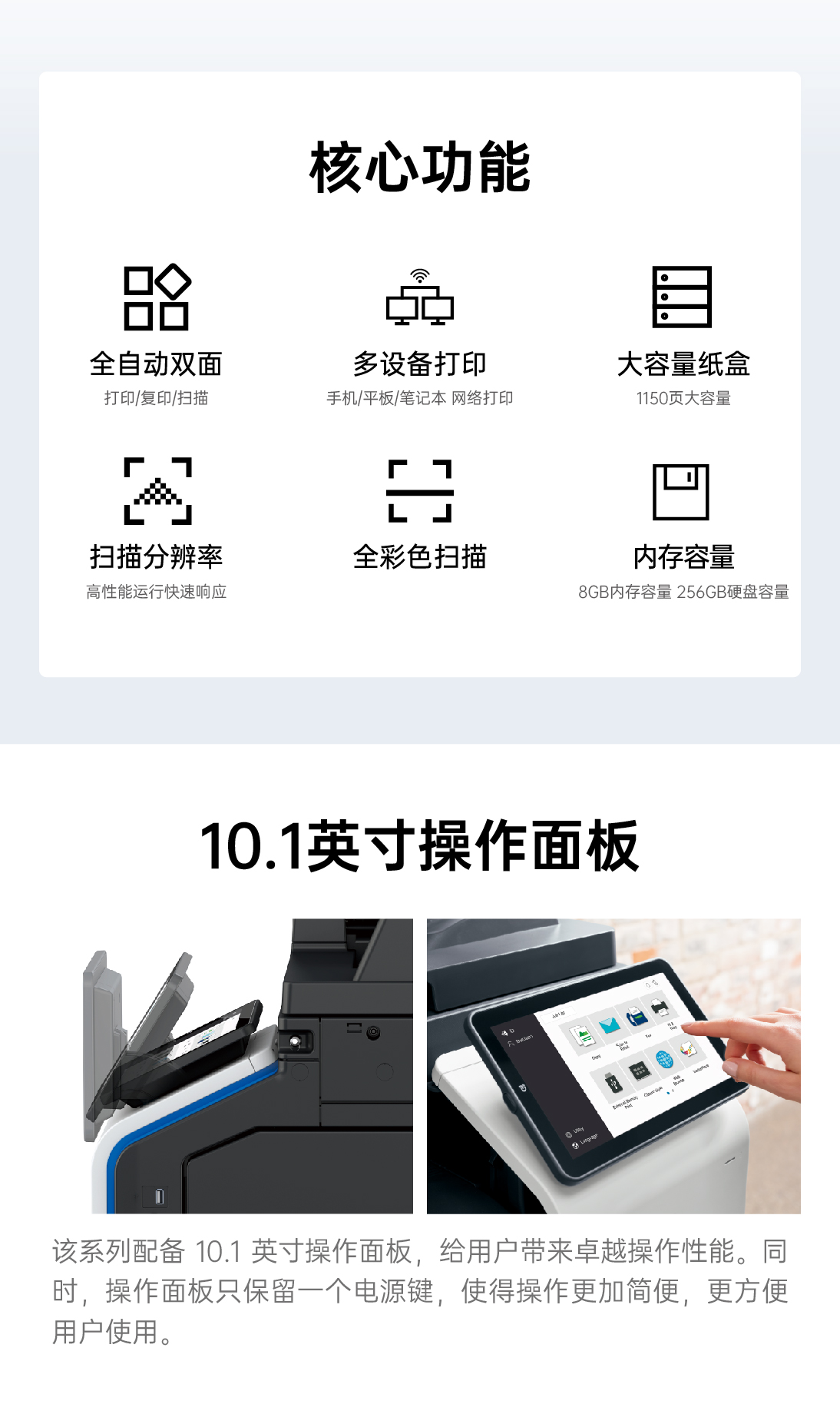 本刻-12 产品详情页-教育定制_4502_02.jpg